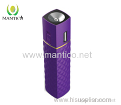 Mobile Emergency Charger MPB23 (2600mAh)