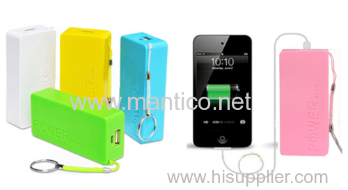 Perfume Portable extra battery MPB29-4000mAh/4400mAh