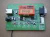 DIP / SMT Prototype PCB Board Leaded And Lead-free Plastics Molds