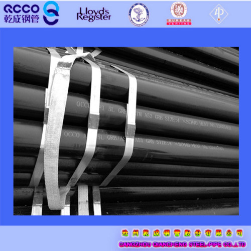 API 5L x60 seamless or weled line pipe O.D.21.3-914.4mm Gr.B x42~x80