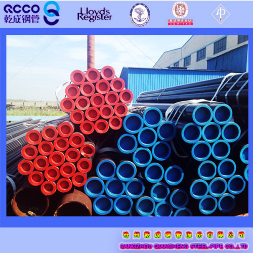 GB/T 8162 20# CARBON STEEL PIPE