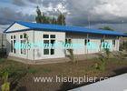 Sandwich Panel Portable Temporary Housing For Poor People