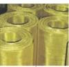 3 yard/inch - 200 yard / inch Brass Wire Mesh