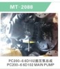 PC200-6 6D102 MAIN PUMP