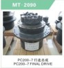 PC200-7 FINAL DRIVE FOR EXCAVATOR