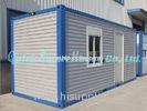 Small Folding Container House Kit , Portable Prefabricated Guest House