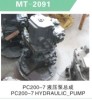 PC200-7 HYDRAULIC PUMP FOR EXCAVATOR