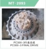 PC300-3 FINAL DRIVE FOR EXCAVATOR