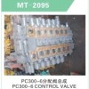 PC300-6 CONTROL VALVE FOR EXCAVATOR