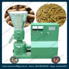 Animal feed pellet mill
