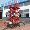 Accumulator truck - mounted scissor lift platform 4m 6m 8m working height for 300kg 500kg