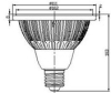 LED QR111 AR111 E27 21W 2600K RA80