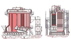 Vertical Water Tube Chain Grate Boiler