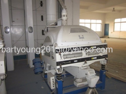 USED RICE PROCESSING MILL PLANT