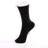 Spandex / Cotton Mens Casual Socks