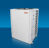 Swimming pool heat pump heater