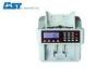 Counteasy Mixed Denomination Money Counter With UV Currency Detection