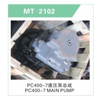PC400-7 MAIN PUMP FOR EXCAVATOR