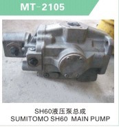 SH60 MAIN PUMP FOR EXCAVATOR