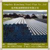 Alloy steel tube A333 GR.3 from Cangzhou Qiancheng Steel-Pipe Co.,Ltd