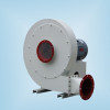 Low Pressure Centrifugal Blower removal dust adopt most advanced international fan design concept