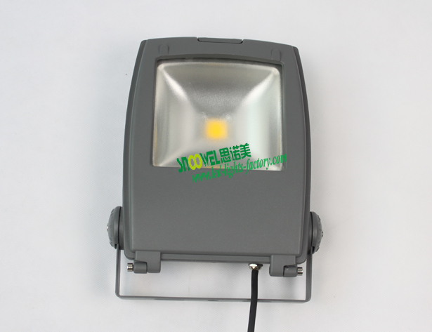 20W Led Floodlight