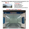 Luxury car paint booth in China Model:BZB=8400