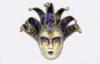 Full Face Venetian Jester Mask , Ladies Masquerade Masks Black