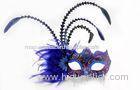 Unique Masquerade Macrame Mask Blue Glitter With Classy Stone