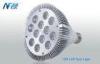 Par38 12w 120v 1200lm GU10 LED Spot Light Bulbs For Hotel , 5000k LED