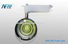 High CRI 30w AC 240v 5000k Commercial LED Track Lighting For Bar