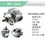 SK200 SH120 SK120-3/5 GEAR PUMP ASSY