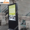 55inch anti-reflective 2000nits 1080p LCD advertising display