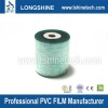 india market hot sales!!! PVC cable packing film price