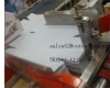 lid and try box folding machine