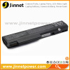 Replacement 6 cell Laptop Battery For HP Business Notebook 6500b 6530b 6700b 6735b