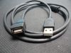 USB Extension Cable A Male to A Female USB 2.0 1.5m 5ft