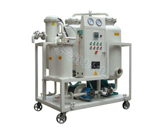 Lubricating Vacuum Oil Purifier