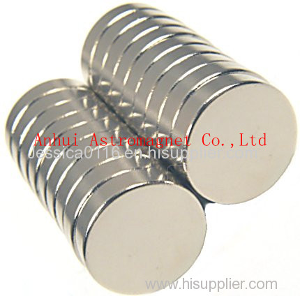 NdFeB rare earth magnet