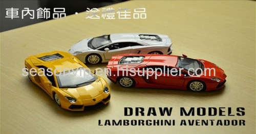 Lamborghini metal car model air freshener