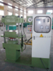 Rubber Vulcanizing Press (Column-Structure)