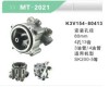 SK200-5 GEAR PUMP ASSY