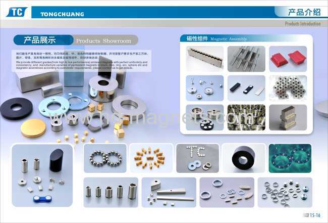 Gold coated Neodymium Disc magnets