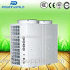commercial heat pump water heater