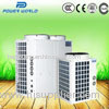 80degree hot water for hotel commercial air to water heater pump china supplier