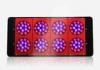 120 * 3W Dimmable LED Grow Lights 21600Lm , Red / Blue / Orange