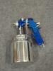 High pressure spray gun S-990-S1