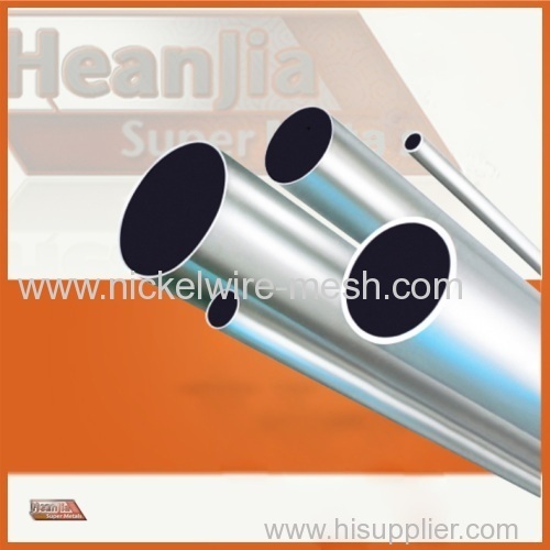 Copper Nickel Cu70/Ni30 Tubing