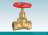 MS58 Brass stop valve