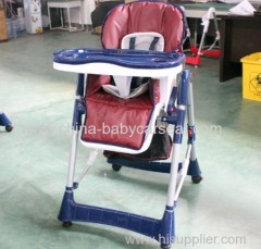 CHIDLREN CHAIR WITH EN4988 CERTIFICATEION